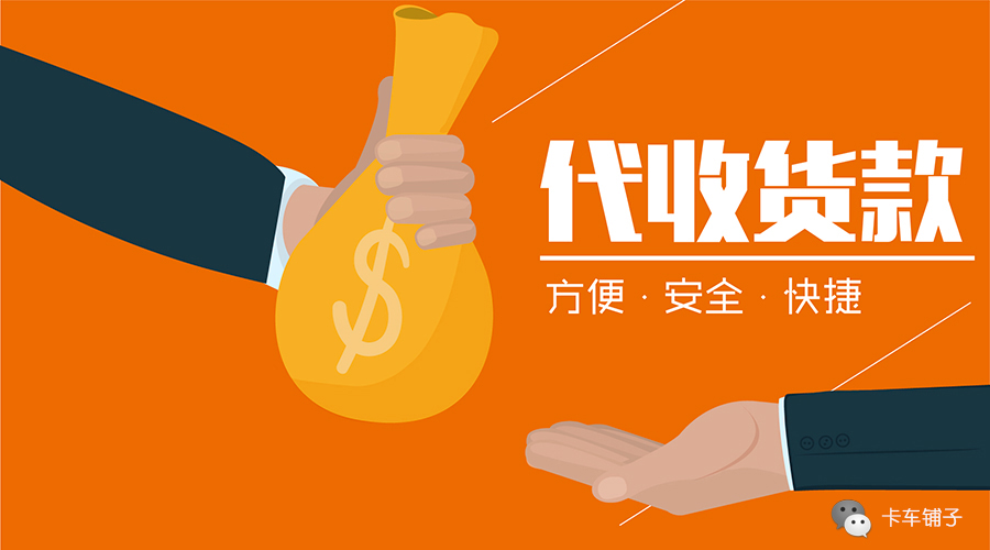 重庆民间放款